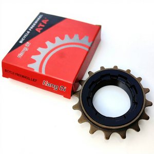 Volante Metálico Kang Di ATA20T 16T de 1 Velocidad para Bicicletas de Montaña, Cixi, China - Product Image 1