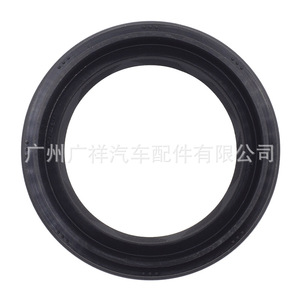 ซีลน้ำมันเพลาขับ Guangshy ขนาด 40x56x8 สำหรับอะไหล่รถยนต์ฮอนด้าแอคคอร์ด - Product Image 2