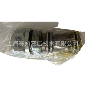 Válvula de Cartucho Eaton DPS2-20-V-F-0-20 IH, Nuevo Modelo de Potencia de Solenoide 02-113010 - Product Image 4