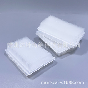 มุนค์แคร์แปรงล้างมือทางการแพทย์ แปรงขนนุ่มสีขาว ไม่มีฟองน้ำ 8x6x5.5 ซม. ดูแลร่างกาย - Product Image 2