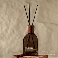 Bouteille diffuseur en verre ambré ronde de 100 ml et 150 ml avec bâtonnets diffuseurs de qualité supérieure – Offre spéciale