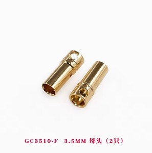 Connettori Maschio-Femmina in Rame Puro per Modellismo Aereo GC2011 <span class=keywords><strong>3510</strong></span> 4010 5510 6010 6510 GC8010 per Regolazione Elettrica Motore - Product Image 3