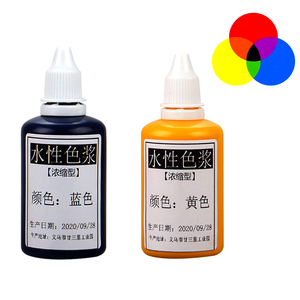 Colorante Líquido, Pasta de Coloración de Látex, Pigmento, Precio - Product Image 1