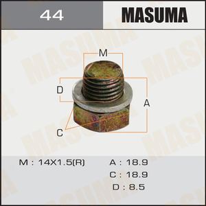 MASUMA Auto Parts Pastillas De Frenos Plaquettes De Frein Car Ceramics Genuine <span class=keywords><strong>Break</strong></span> Pads pour <span class=keywords><strong>Nissan</strong></span> pour Sunny - Product Image 6