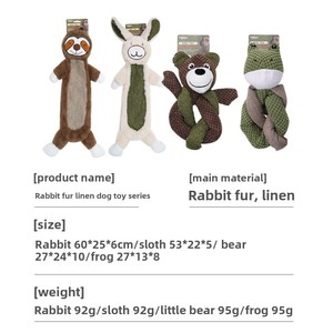 Pet squeak đồ chơi tự kích thích thỏ sang trọng cho chó lớn vừa chán nản cứu trợ răng mài nhai kháng - Product Image 4