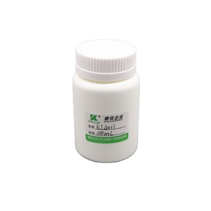 KangJia Ingrosso Bottiglie di Plastica Vuote per Medicinali con Tappo a Vite, Grande Capacità 100ml, Forma Cilindrica - Product Image 2