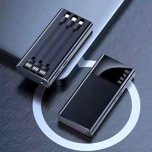 Producto de Moda, Batería Externa Universal de 10000 mAh, Regalo Personalizado, Batería Externa de Emergencia de 7500 mAh con Pantalla LED Digital - Product Image 4