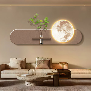 Quadro Decorativo <span class=keywords><strong>da</strong></span> Parete per Soggiorno con Luna in Arenaria, <span class=keywords><strong>Pittura</strong></span> Tridimensionale con Piante Verdi Reali, Arte Murale di Alta Gamma per Divano e <span class=keywords><strong>Camera</strong></span> <span class=keywords><strong>da</strong></span> <span class=keywords><strong>Letto</strong></span> - Product Image 1