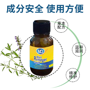 Parche Curativo <span class=keywords><strong>para</strong></span> Eliminar Callosidades en los Pies, Alivio del Dolor, Protección contra Callosidades - Product Image 4