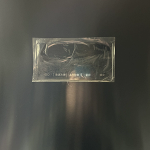 Refrigerador Vertical de 300L y 110V, Totalmente Cerrado, Refrigerado por Aire, Sin Escarcha, Apto para Refrigeradores <span class=keywords><strong>Verticales</strong></span> de Congelación Total - Product Image 6