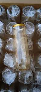 نظارات زفاف بلاستيكية, نظارات زفاف بلاستيكية ماركة (BST) بحافة ذهبية 9 أونصة ، مقاومة للكسر ، قابلة لإعادة التدوير ، بلا ساق ، تستخدم في حفلات الزفاف - Product Image 6