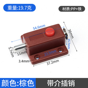 Conectores de Plástico Autoblocantes GQK con Resorte Oculto para Puertas de Armario y Soportes de Estantes - Duraderos y de Fácil Instalación - Product Image 5