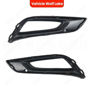 Biseles para Faros Antiniebla para Vauxhall Opel Astra K Sports Tourer 2015-2019, Cubierta Decorativa de ABS para Lado Derecho e Izquierdo - Product Image 4