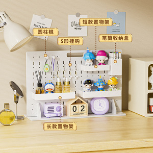 Organizador de Escritorio Multiusos Rectangular, Tipo Estante, para Oficina o Dormitorio - Product Image 3