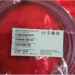 Câble optique Nvidia Mmf Mpo12 vers Mpo12 de 10 m pour les centres de données - Product Image 4