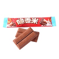 Crispy Rice Heart Milk Sandwich Chocolate Solid Cocoa Butter Asian Snack Candy High Quality 24g Bulk Natural Flavor Daily