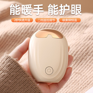 Portable Hand Warmer With Eye Massage 45C <b>Heat</b> <b>USB</b> Power Bank For Winter Relief - Product Image 3