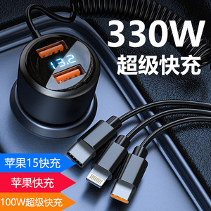 ที่ชาร์จในรถยนต์ 330W ยูเอสบีคู่ QC3.0 ชาร์จเร็ว จอแสดงผลดิจิตอล ตัวเครื่องทำจากโลหะผสม ใช้ได้กับรถยนต์ทุกรุ่น - Product Image 5