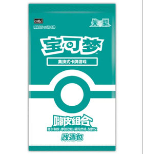 Aventurero juguete colección Modelo figura de acción Let's Go Eevee Pokemoned Set Segunda <span class=keywords><strong>Generación</strong></span> Poke resina estatua niños juguete para regalo - Product Image 3