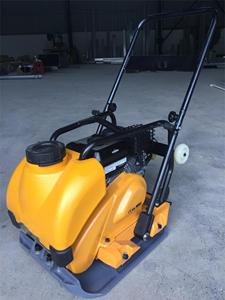 Compacteur de sol vibrant manuel essence/électrique/diesel, mini-compacteur à plaque vibrante, machine de compactage de terre - Product Image 1