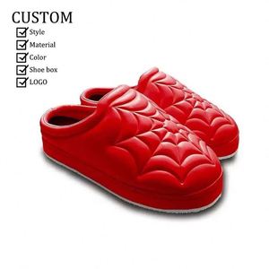 Pantuflas Unisex Personalizables, Impermeables, Antideslizantes, Cálidas y Cómodas para el Hogar - Product Image 4