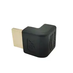 Convertisseur adaptateur HDMI plaqué or de haute qualité 90 degrés 270 degrés 8K 60Hz <span class=keywords><strong>4K</strong></span> <span class=keywords><strong>120Hz</strong></span> HDMI mâle à femelle adaptable - Product Image 3