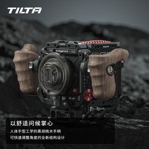 Kit de Expansión para Cámara TILTA V-RAPTOR 8K, Empuñaduras Dobles, Estabilizador de Cámara de Video de Fibra de Carbono - Product Image 1
