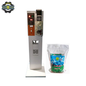 JH không dệt túi bột niêm phong máy siêu âm túi gạo nhỏ Máy may không dây có thể được thay đổi ngày cộng với băng tải - Product Image 1