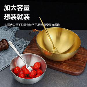Stainless Steel Salad Bowl <b>Set</b> Gold And <b>Silver</b> Commercial Grade Mixing Bowls For Hotel And Kitchen Use - Product Image 3