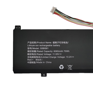 Batería de Repuesto para Portátil SSBS81 de 70Wh para MECHREVO CODE01HDS-7CC6 /7BB6/7DC6 F6RS-7BB6U - Product Image 2