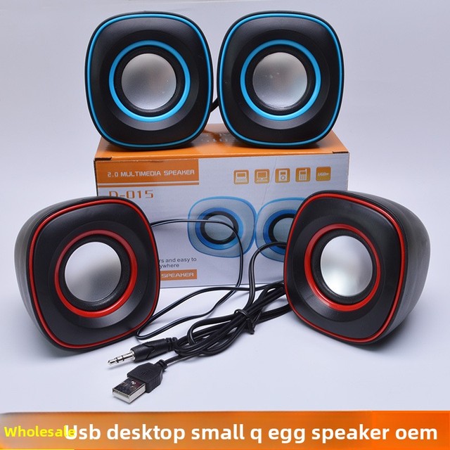 D015 Little Q Egg Speaker for Plastic USB Computer Desktop Office Home Gift Small Audio Exquisite Packaging 2037