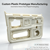 Fabrication sur mesure de panneaux de garniture de porte automobile OEM, impression 3D SLS, prototype d'usine, haute précision, directement de l'usine