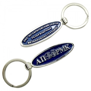 <span class=keywords><strong>Porte</strong></span>-clés souvenir de <span class=keywords><strong>voyage</strong></span> <span class=keywords><strong>personnalisé</strong></span> avec logo, design sur mesure, <span class=keywords><strong>porte</strong></span>-clés en métal moulé sous pression - Product Image 3