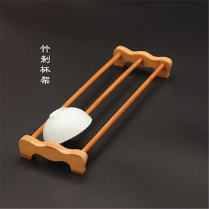 Bamboo Teacup Holder Solid Wood <b>Tea</b> <b>Tray</b> Accessory For Kung Fu <b>Tea</b> Ceremony Home Use - Product Image 1