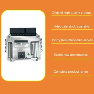 39127-2B700 <strong>Engine</strong> <strong>Control</strong> <strong>Module</strong> E38B High-quality <strong>Engine</strong> <strong>Control</strong> Unit MEG17.9.12 ECU ECM - Product Image 5