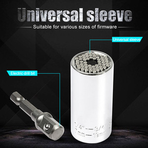 Clé à douille universelle 1/4''-3/4'', clé à cliquet multifonction avec poignée de 7-19 mm, clé universelle pratique - Product Image 3