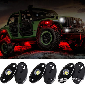 Luz LED para la Parte Inferior de la Carrocería, 12V, Lámpara de Piso para Auto, Camioneta, Barco, Iluminación de Mejora y Reequipamiento - Product Image 4