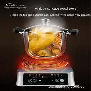 商業誘導220V凹型中華鍋調理器ポータブルホテルレストランキッチン調理ステンレス鋼3500W誘導調理器 - Product Image 5