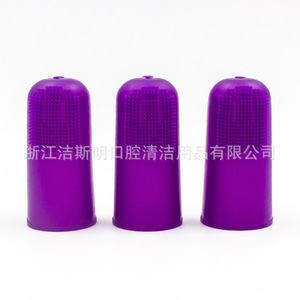 Brosse à dents en silicone souple Tpe Finger Toothbrush 4,5 cm pour massage des gencives des enfants, usage domestique - Product Image 5