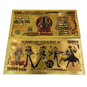 高品質日本アニメ遊戯王10000円コレクション金メッキ紙幣