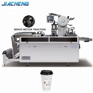 full automatic PET/PVC/PS cup lid thermoforming machine
