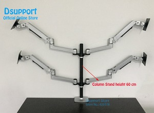 Hợp kim nhôm máy tính để bàn <span class=keywords><strong>Quad</strong></span> nặng màn hình gắn kết hiển thị đứng 4 màn hình cánh tay LCD đứng phù hợp với 17 "-27" tối đa với 10kg mỗi cánh tay hỗ trợ - Product Image 4