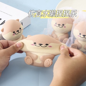 ของเล่นนุ่มๆเด้งขึ้นอย่างช้าๆตุ๊กตาน่ารักคลายเครียดสำหรับเด็กๆเพื่อบรรเทาความวิตกกังวล - Product Image 5