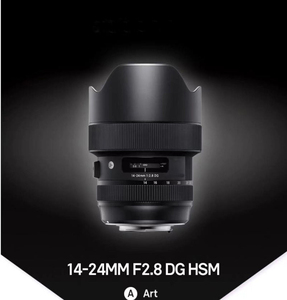 DF venta al por mayor Original bajo <span class=keywords><strong>precio</strong></span> suministro Cámara Digital Zoom lente 14-24mm F2.8 DG HSM arte <span class=keywords><strong>lentes</strong></span> de cámara - Product Image 5
