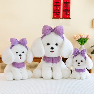 Juguetes de peluche de caniche <span class=keywords><strong>blanco</strong></span>, muñecos de peluche de <span class=keywords><strong>cachorro</strong></span> decorados con lazo con trajes de encaje, tela de algodón suave para niños, juguetes de peluche de estilo Anime - Product Image 4
