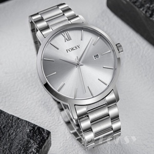 <span class=keywords><strong>Orologio</strong></span> con Logo personalizzato cassa rotonda colore <span class=keywords><strong>oro</strong></span> rosa giappone movimento in acciaio inox moda Business <span class=keywords><strong>orologio</strong></span> al quarzo per gli uomini - Product Image 6