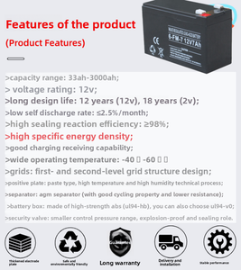 <span class=keywords><strong>Batterie</strong></span> au plomb-acide scellée rechargeable sans entretien 12V7AH neuve pour l'électronique grand public, les outils électriques, les onduleurs, les alarmes, les scooters - Product Image 5
