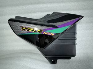 Cache-<span class=keywords><strong>batterie</strong></span> de <span class=keywords><strong>moto</strong></span> Yamaha YBR125 pour les côtés gauche et droit - Product Image 5