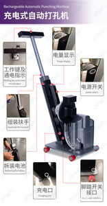 Macchina Semiautomatica <span class=keywords><strong>per</strong></span> Forare Occhielli in <span class=keywords><strong>PVC</strong></span> <span class=keywords><strong>per</strong></span> <span class=keywords><strong>Teloni</strong></span>, Tessuti in Plastica, Striscioni Flessibili, Perforatrice a Batteria Ricaricabile - Product Image 3