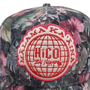 고품질 맞춤 자수, 프린팅 하와이 플로럴 프린트 카모 곡선 챙 도매 야외 5패널 야구 모자 - Product Image 5
